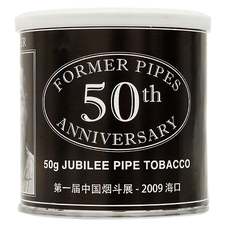 Jubilee - 50th Anniversary 50g